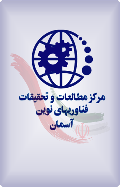 گواهینامه لیزر موهای زائد