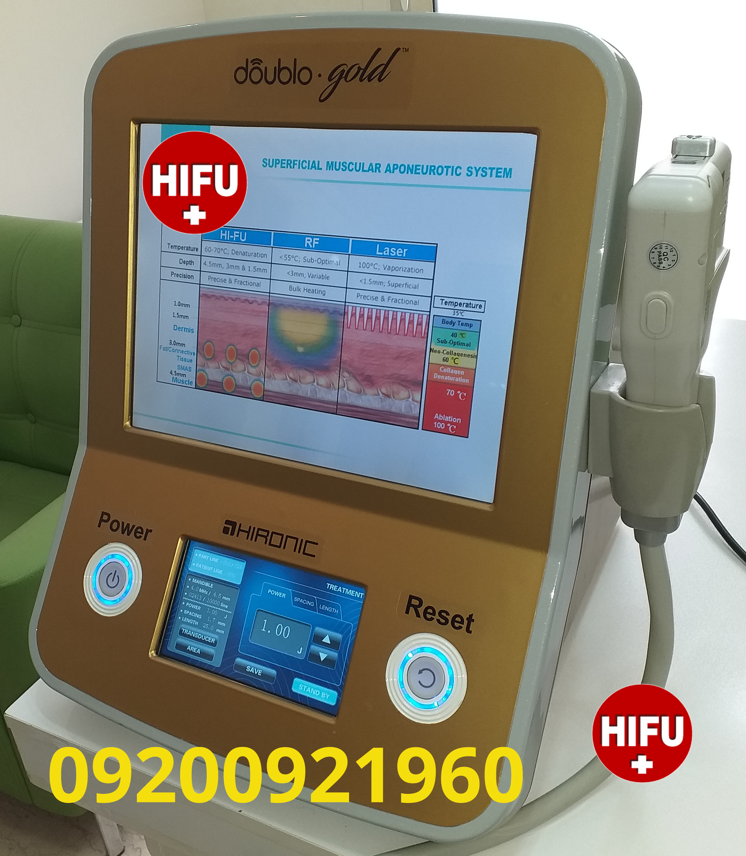 هایفوتراپی غرب تهران