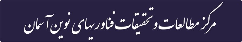 جدیدترین نسخه اپلیکیشن اموزش لیزر موهای زائد