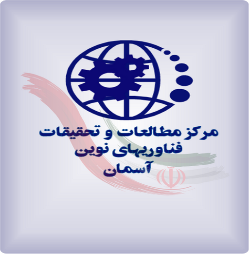 گواهینامه لیزر موهای زائد